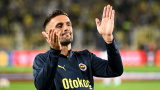 Dusan Tadic Hatay'da okul yaptırdı