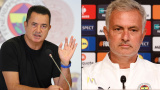 Acun Ilıcalı, Mourinho'ya 'kendine gel' dedi