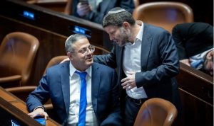 Ben-Gvir, Smotrich’i 'kibirli ve cahil' olarak nitelendirdi