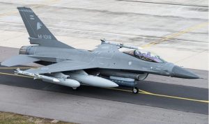 ABD Arjantin'e 941 milyon dolarlık F-16 satışı onayladı