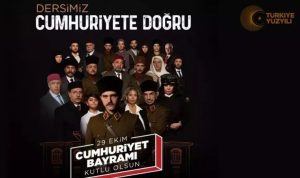 Dersimiz Cumhuriyete Doğru filmi okullarda izletilecek