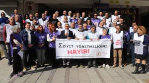 Aile hekimleri yeni yönetmeliği protesto etmek için iş bırakıyor