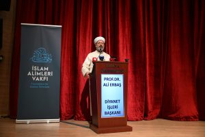 Diyanet İşleri Başkanı Erbaş: İlim insanlığın kurtuluşu içindir