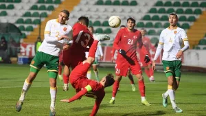 Ümit Milli Takım, Bulgaristan'a 1-0 yenildi