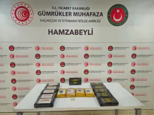 Ticaret Bakanlığı zehir tacirlerine büyük darbe vurdu