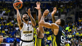 Fenerbahçe Beko, Partizan'ı 89-72 yenerek 5. galibiyetini aldı