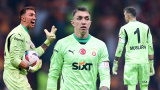 Muslera, Galatasaray'dan ayrılma kararını yönetime iletti