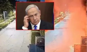 Netanyahu'nun konutuna işaret fişeği atıldı