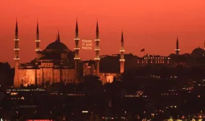 Ramazan ayı 1 Mart 2025'te başlayacak