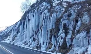 Tunceli'de Ağlayan Kayalar buz tuttu